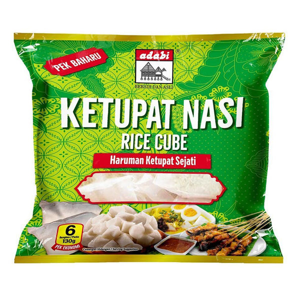 Adabi Rice Cube Economy Pack (Ketupat Nasi) 130g x 6 (highest price)