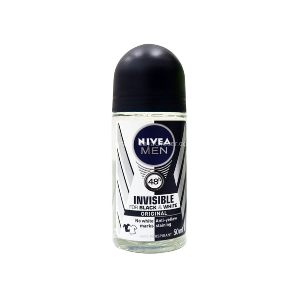 Nivea Men Invisible Black and White Anti-Perspirant Roll-On Deodorant 50ml (highest price)