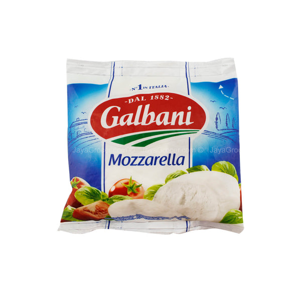 Galbani Mozzarella Ball 125g (highest price)