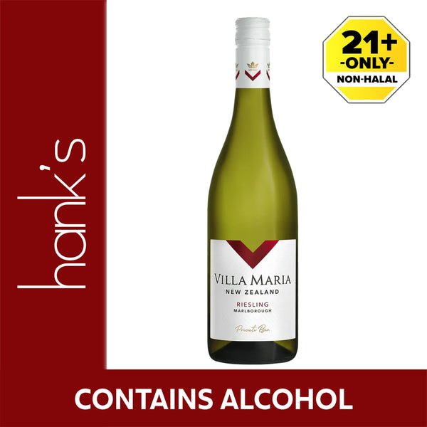 Villa Maria Private Bin Riesling Marlborough 750ml (highest price)