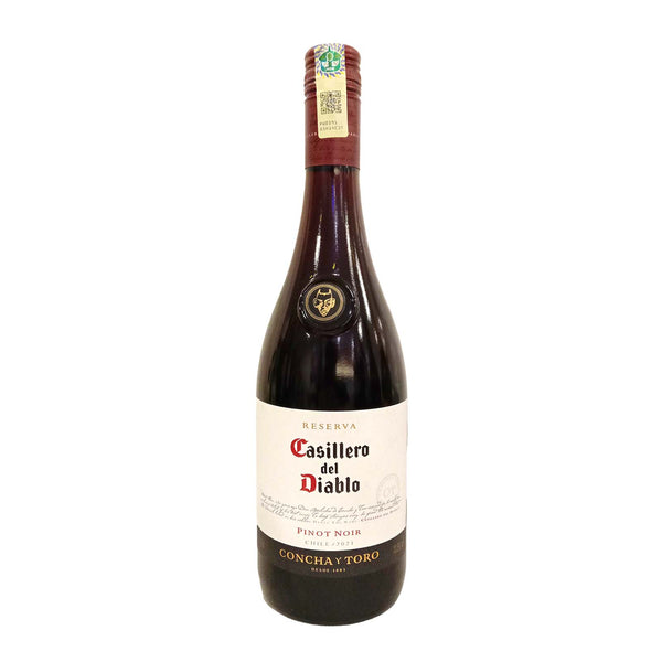 Casillero Del Diablo Reserva Pino Noir Red Wine 750ml (highest price)