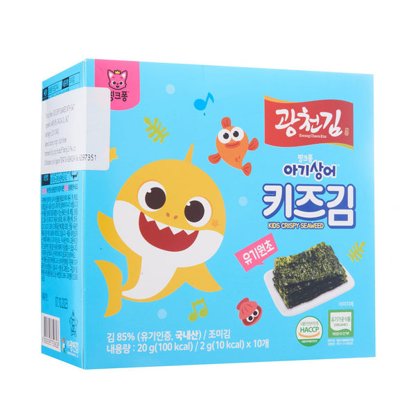 Organic Kids Crispy Seasoned Seaweed 10pcs/pack (highest price)