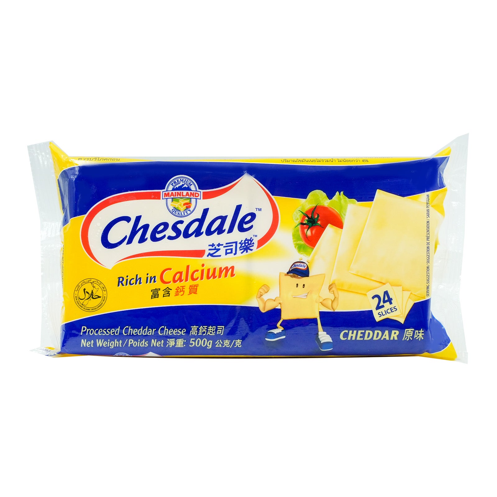 Chesdale Cheddar Cheese Spread 500g