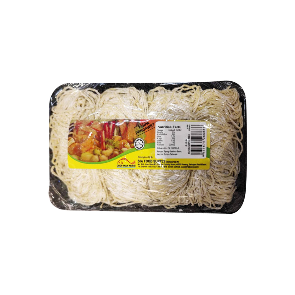 Sia Hong Kong Egg Noodles (4pcs)1pack