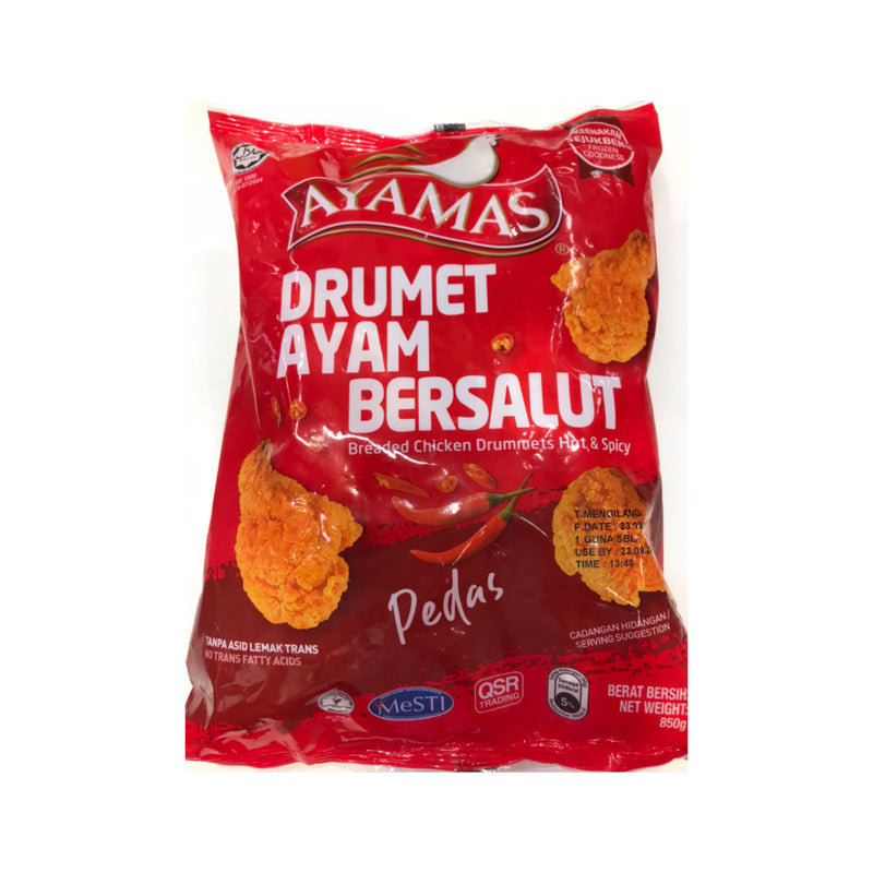 Ayamas Hot and Spicy Breaded Chicken Drummets 850g