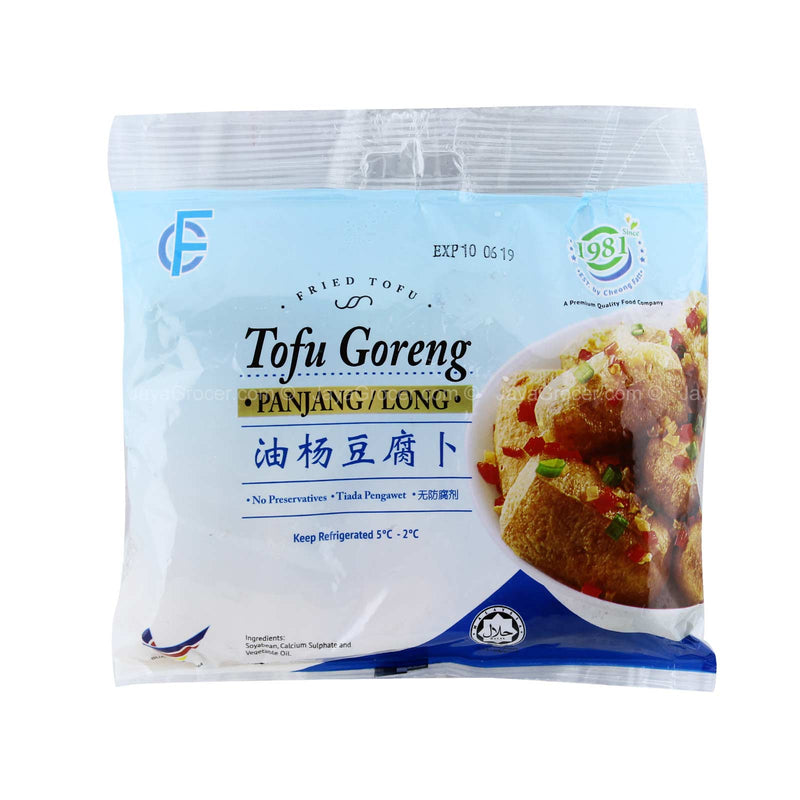 Cheong Fatt Fried Tofu (Long) 70g