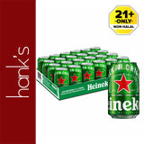 Heineken Beer (Can) 320ml