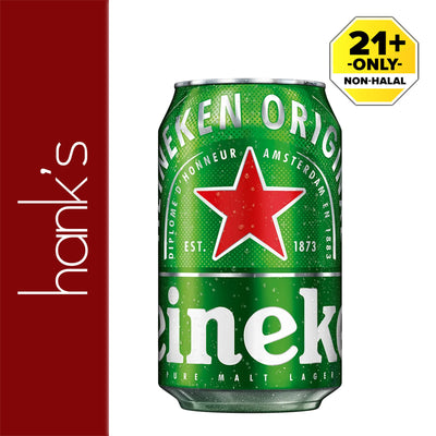 Heineken Beer (Can) 320ml
