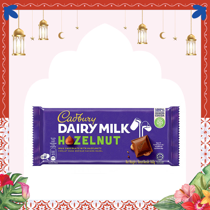 Cadbury Dairy Milk Hazelnut Chocolate Bar 160g