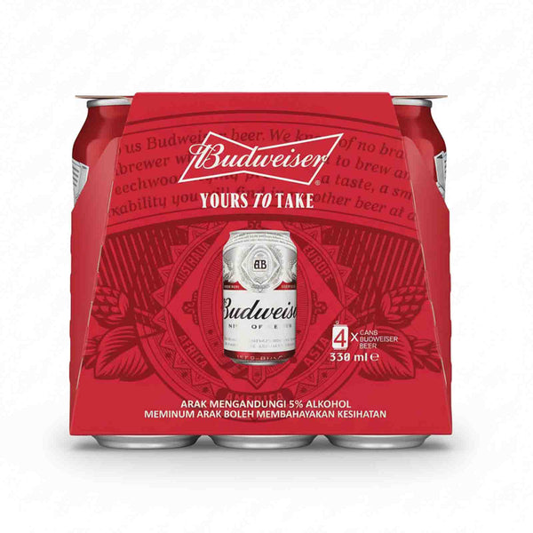 Budweiser Beer (Can) 330ml