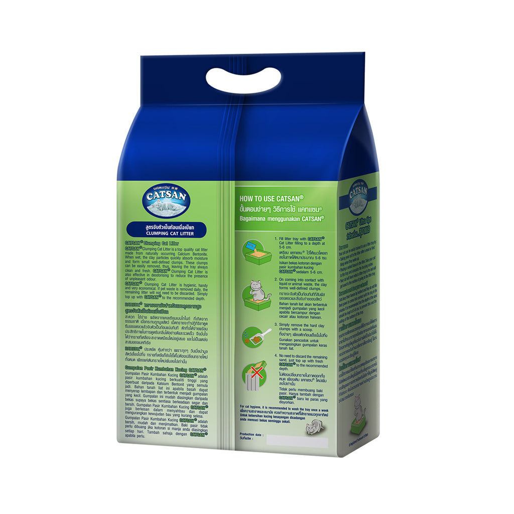 Catsan Clumping Cat Litter 4.2kg (5 Litres)