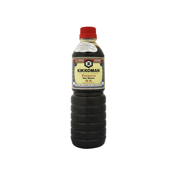 [Non-Halal] Kikkoman Naturally Brewed Soy Sauce 600ml