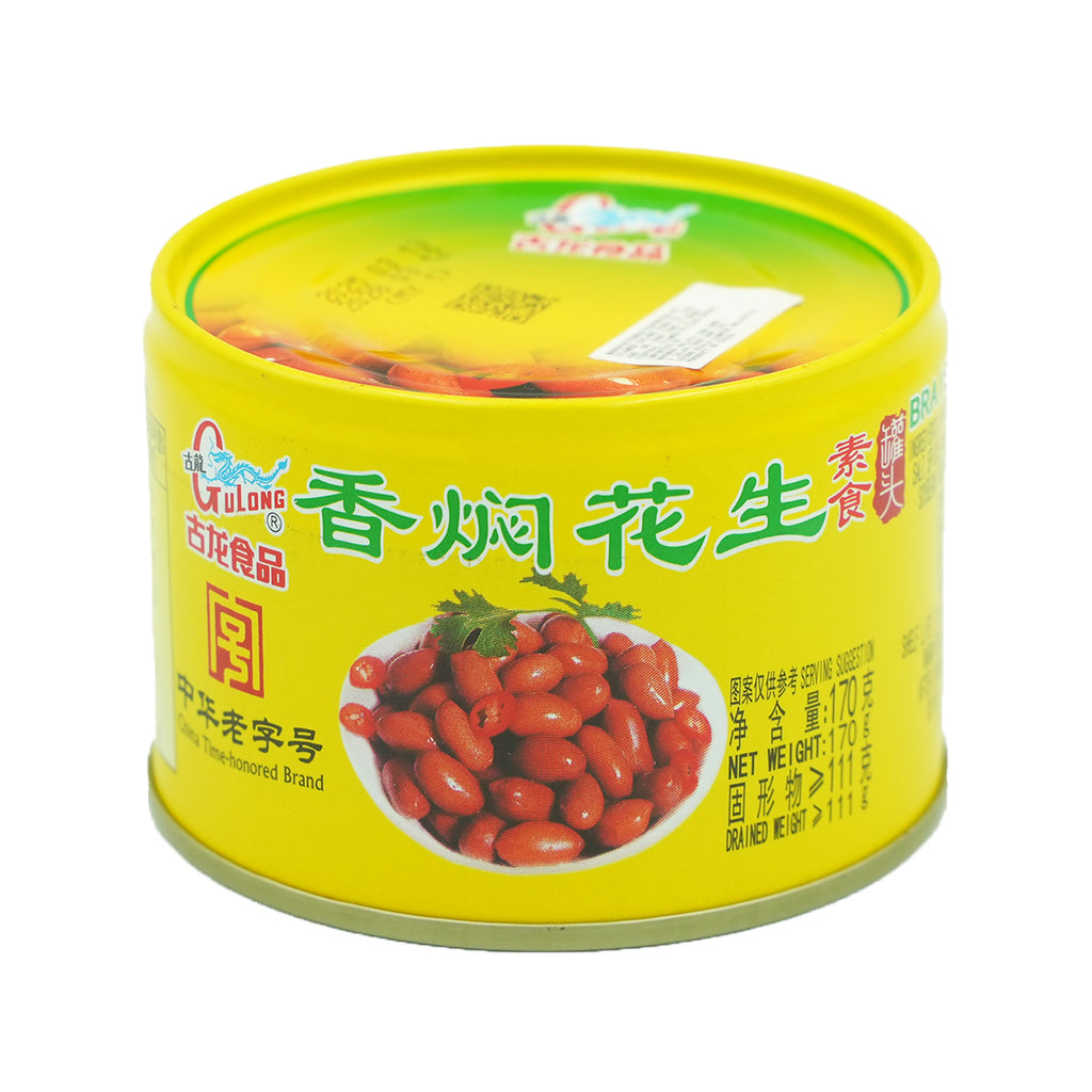 Gulong Braised Peanuts 170g
