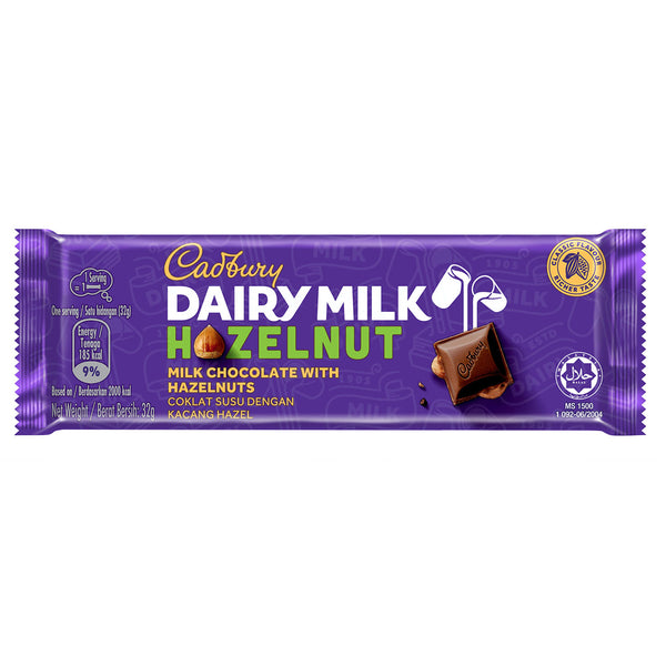 Cadbury Dairy Milk Hazelnut Chocolate Bar 32g