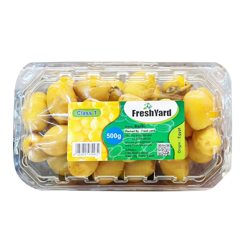 Yellow Barhi Dates (Egypt) 500g