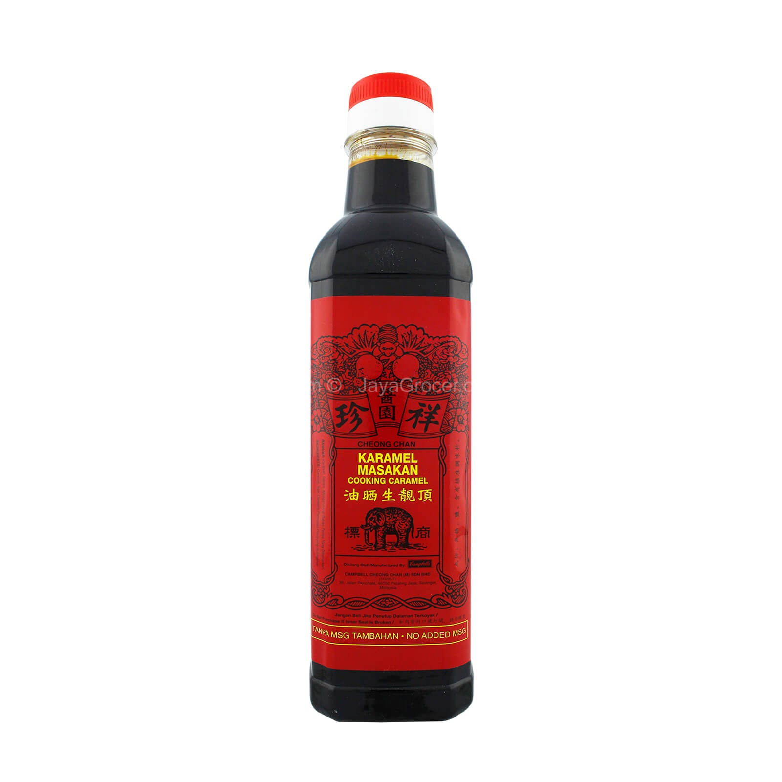 TST Elephant Thick Soy Sauce 740ml