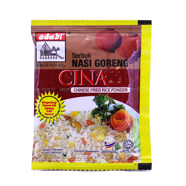 Adabi Serbuk Nasi Goreng Cina 17g