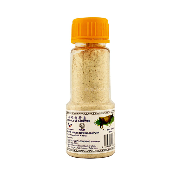 Cap Lembu Sarawak Pepper Powder 50g