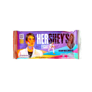 Hershey Creamy Milk Chocolate Bar 40g