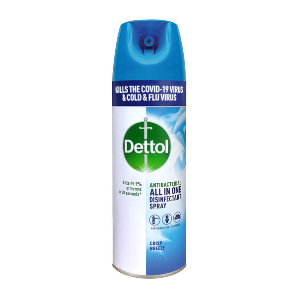Dettol Disinfecting Spray Crisp Breeze 450ml (highest price)