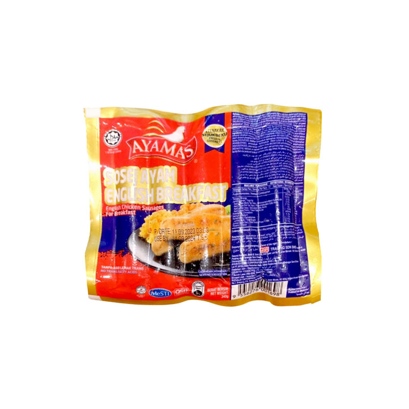 Ayamas English Breakfast Sausages 340g