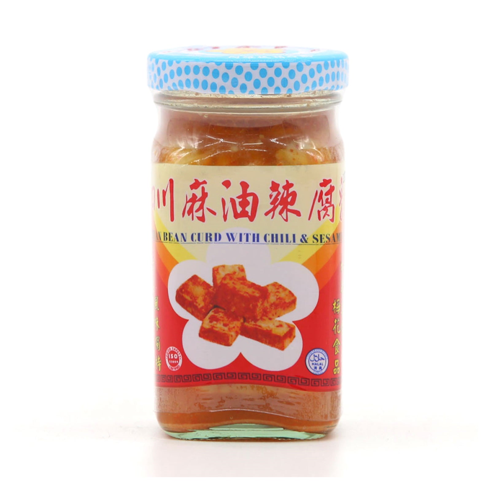 Mei Hua Beancurd Chili and Sesame Oil 130g