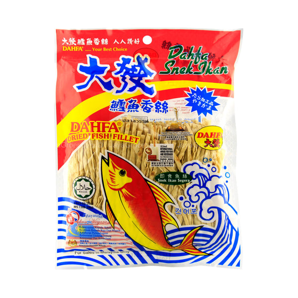 Dahfa Dried Fish Fillet Snack 120g