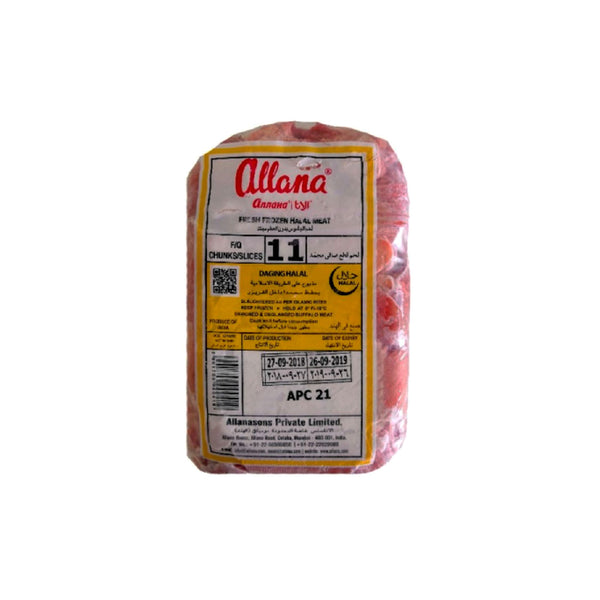 Frozen Buffalo Meat (India) 900g (highest price)