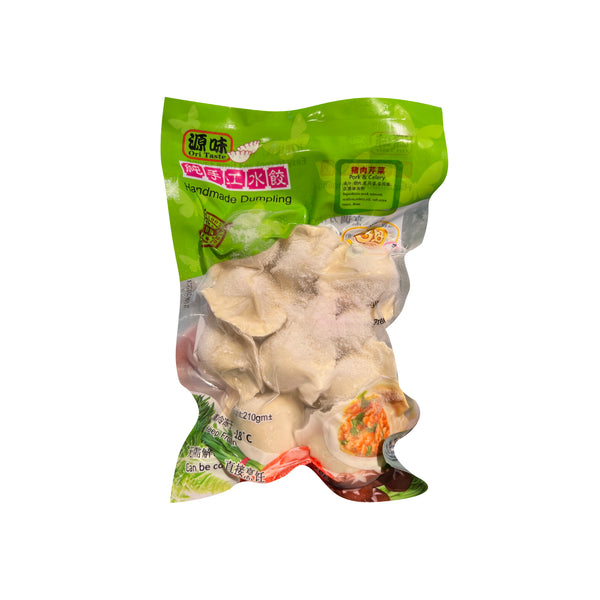 [NON-HALAL] Xin Hub Pork and Celery Dumpling 10pcs/pack (highest price)