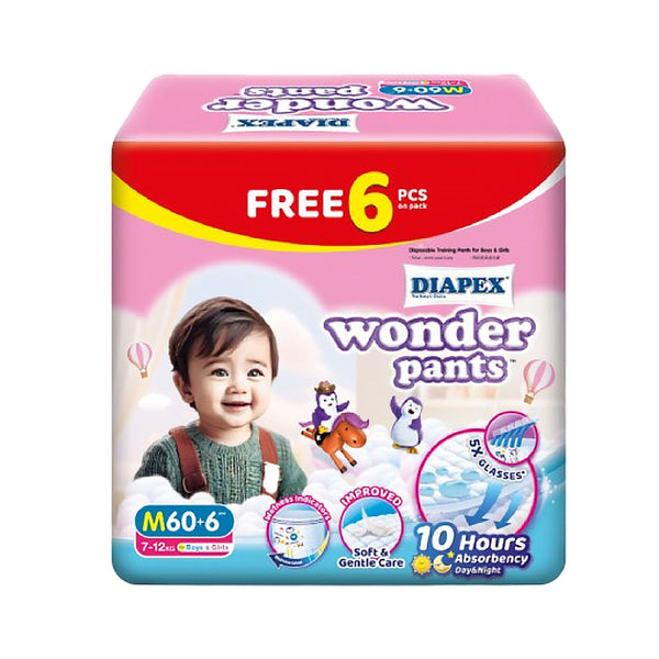 Diapex Wonder Pants (Large) 50pcs/pack (highest price)