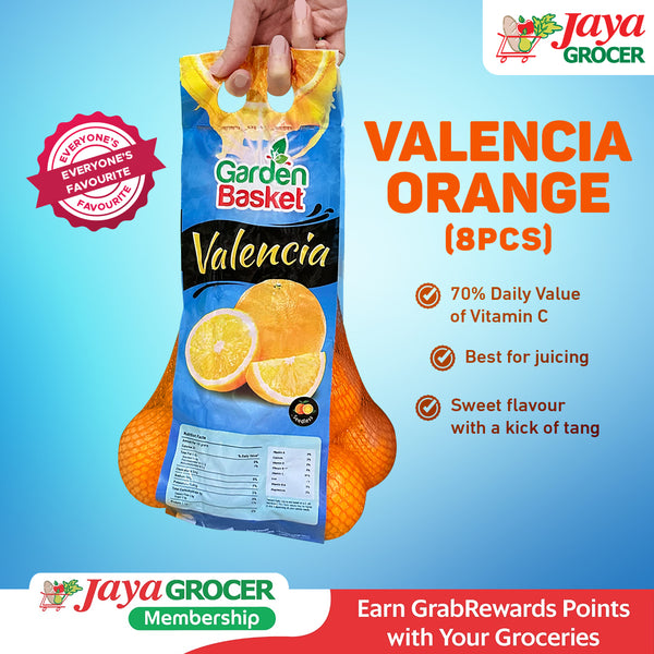 Valencia Orange (South Africa) 8pcs/pack