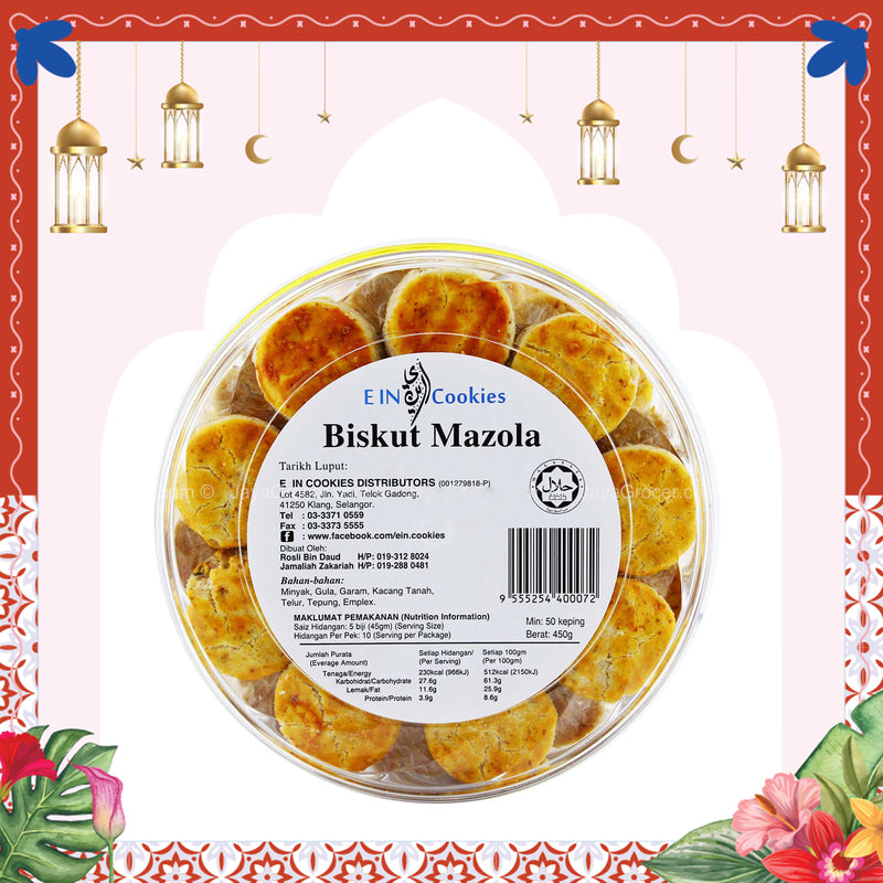 E-In Mazola Biscuits (Biskut Mazola) 450g