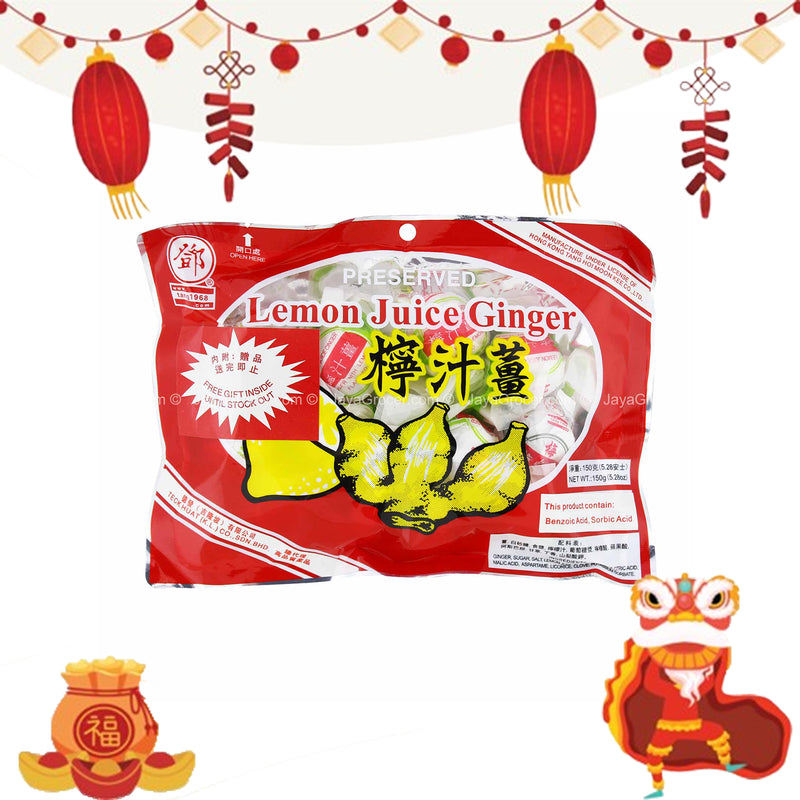 Tang Lemon Juice Ginger Candy 150g