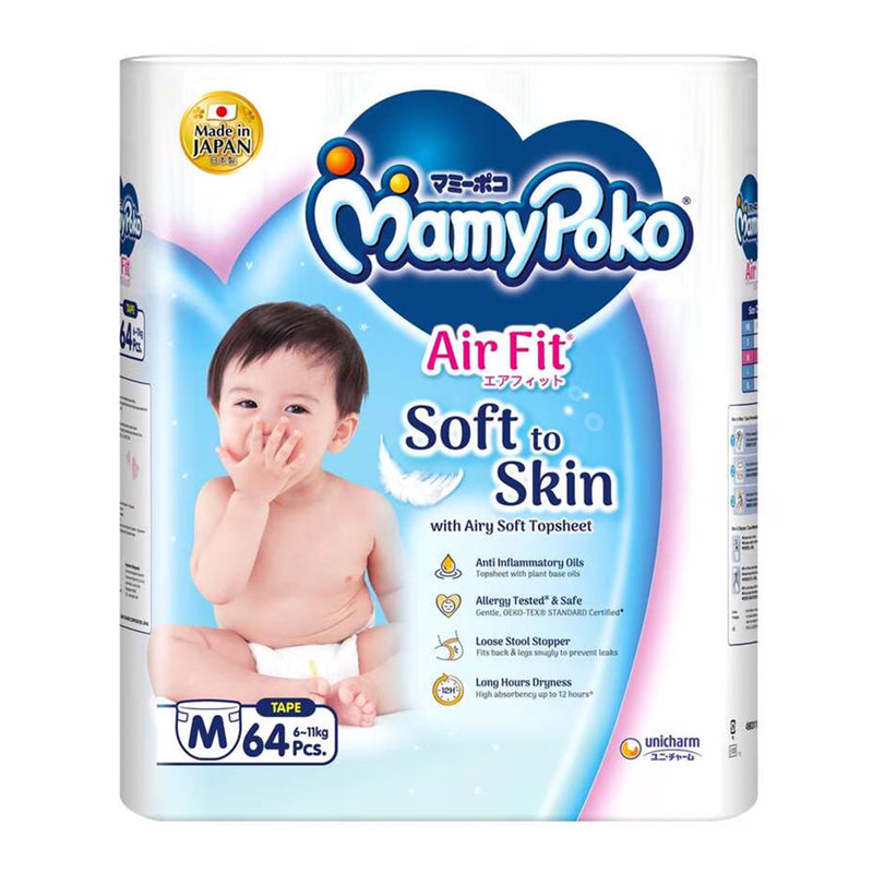 MamyPoko Air Fit Diaper (Medium) 64pcs/pack