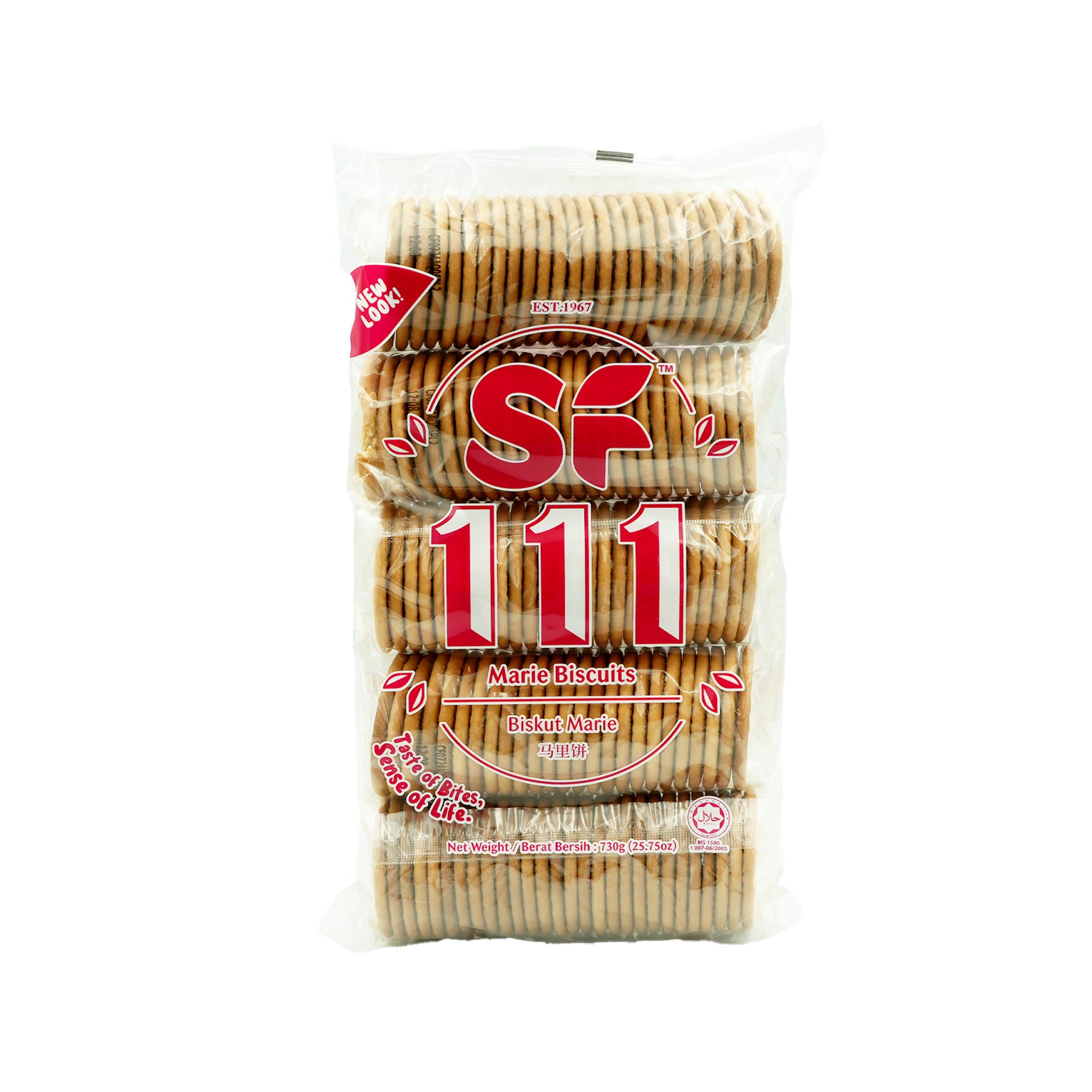 Shoon Fatt 111 Marie Biscuits 730g