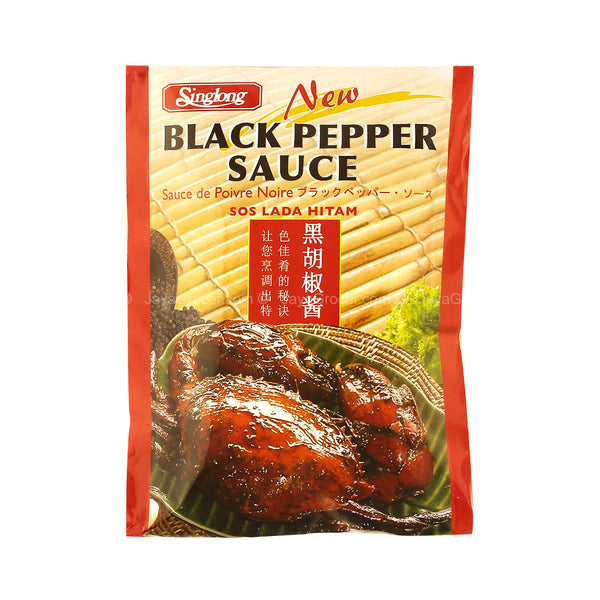 Singlong Black Pepper Sauce 160g (highest price)