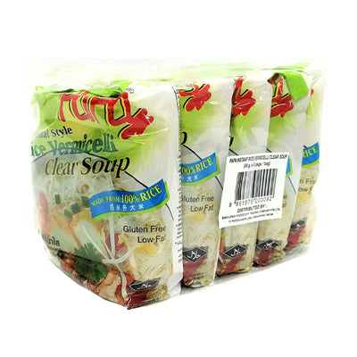 Papa Instant Rice Vermicelli Clear Soup 55g x 5
