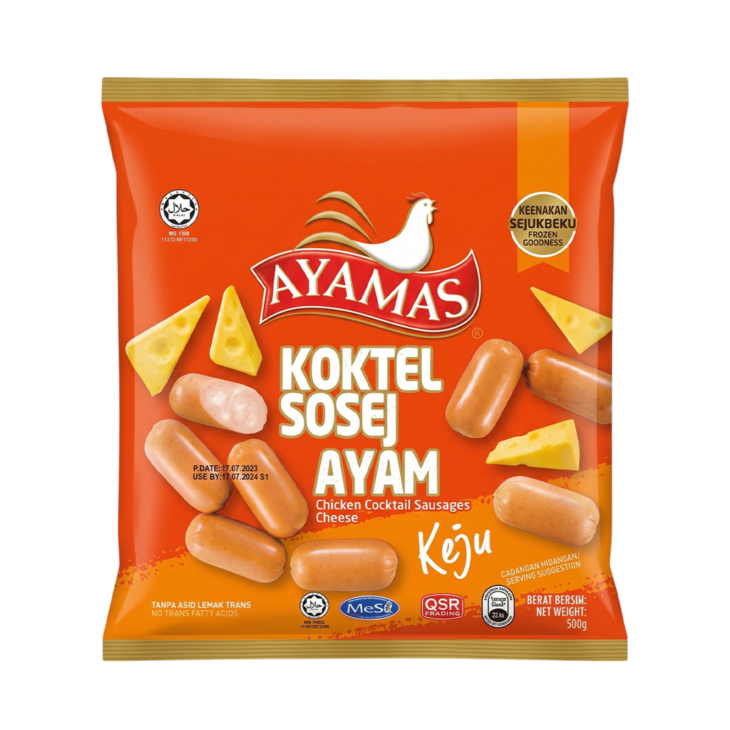 Ayamas Premium Cheese Chicken Cocktail Sausages 500g