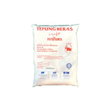 Cap Gajah Tepung Beras 500g