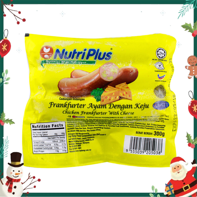 Nutriplus Chicken Frankfurter with Cheese 300g