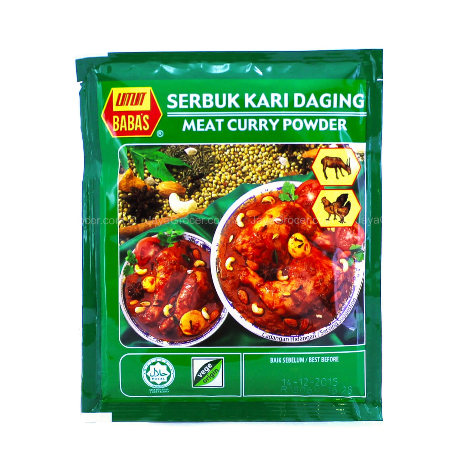 Babas Meat Curry Powder (Serbuk Kari Daging) 25g