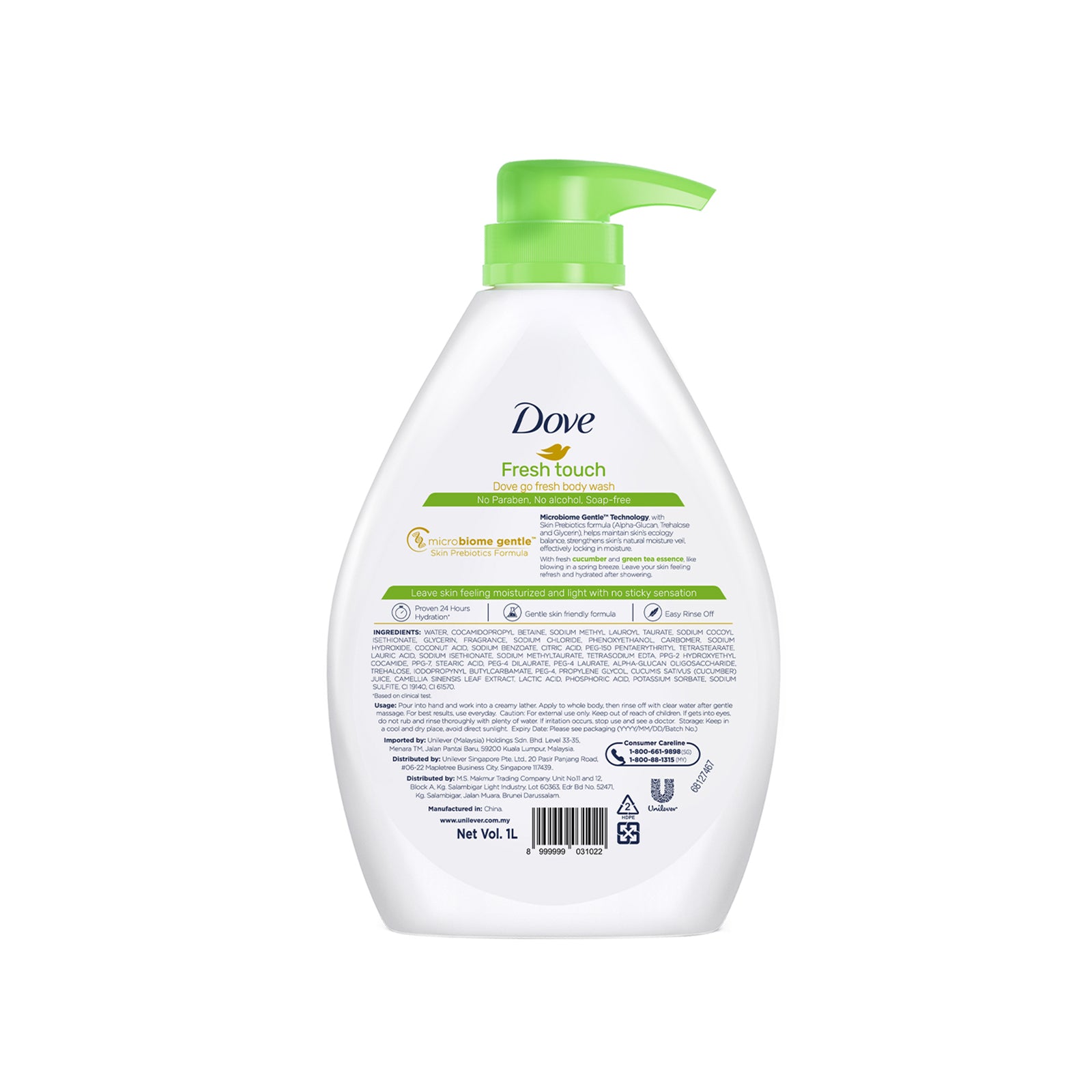 Dove Go Fresh Shower Gel Fresh Touch 1L