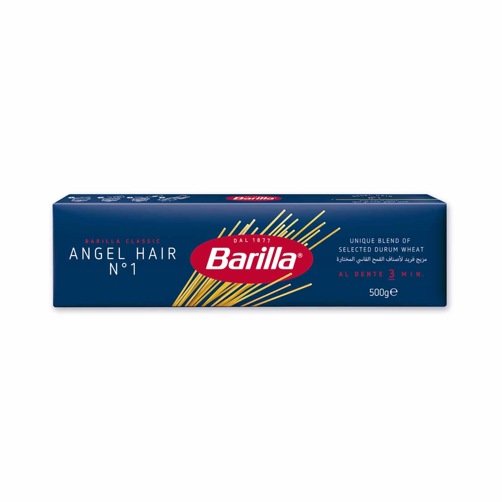 Barilla Angel Hair Pasta 500g