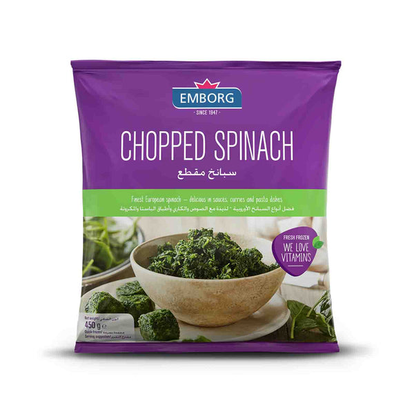 Emborg Chopped Spinach 450g (highest price)
