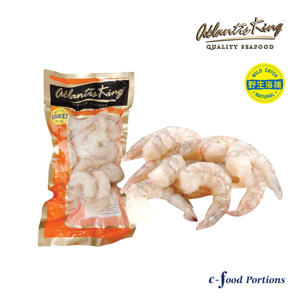 Atlantis King IQF Pink Prawn Meat 250g (highest price)