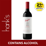 Penfolds Max Shiraz Red Wine 750ml