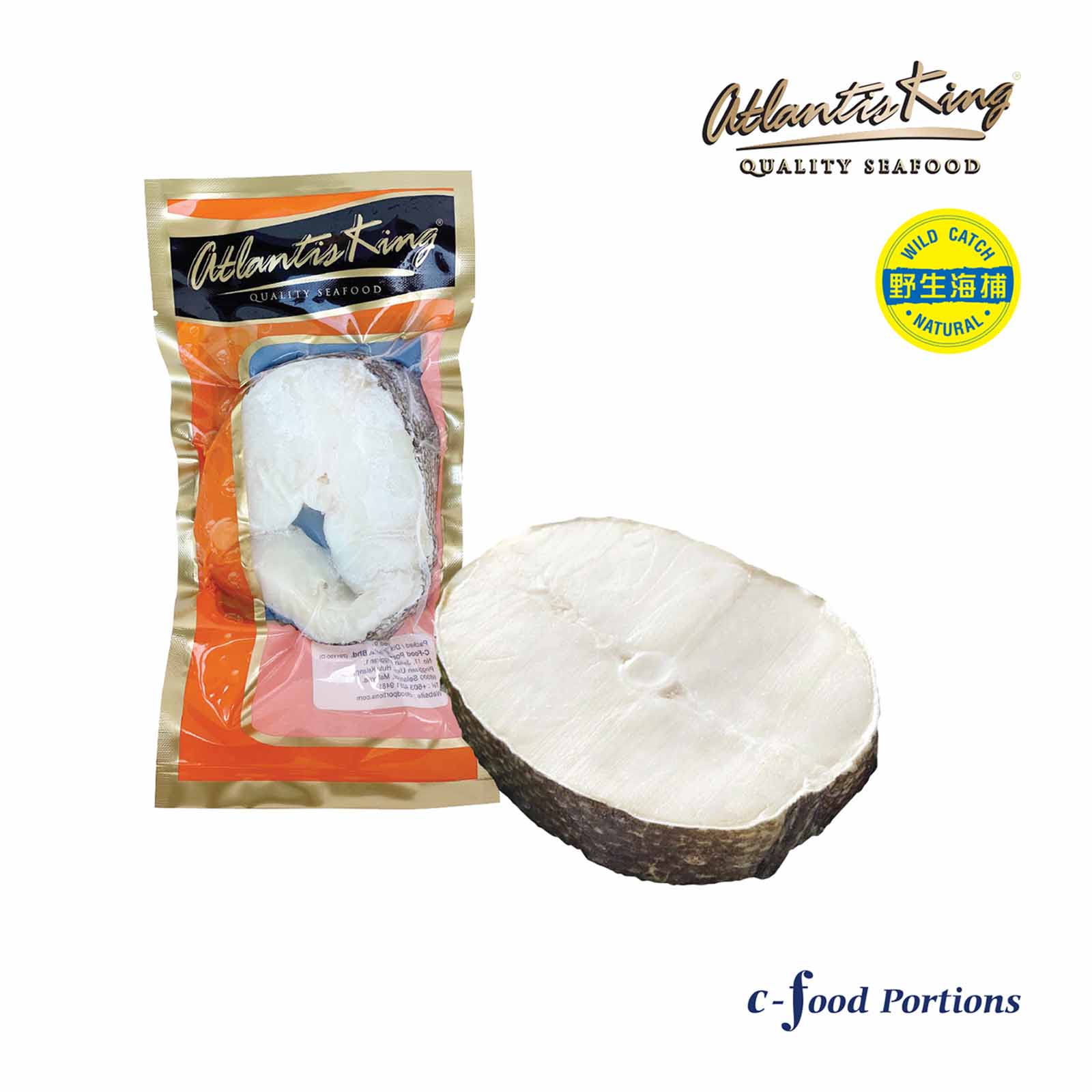 Atlantis Frozen Cod Block 200g