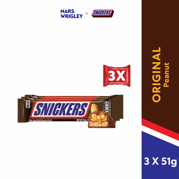 Snickers Peanut Chocolate Bar 51g x 3 (highest price)