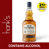 Old Pulteney Single Mat Scotch Whisky 700ml