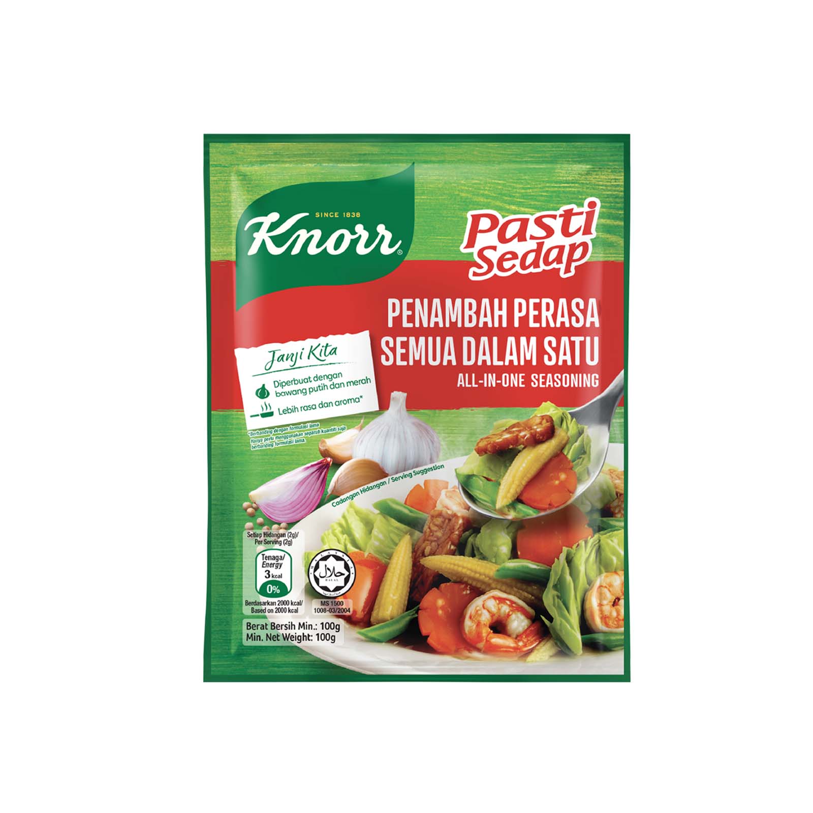 Knorr All in One Seasoning 100g